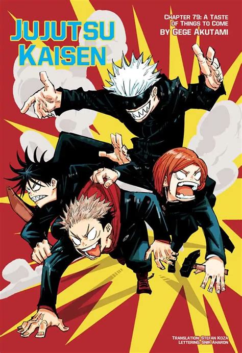 jujutsu kaisen manga english